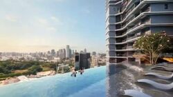 Union Square Residences (D1), Condominium #603753121
